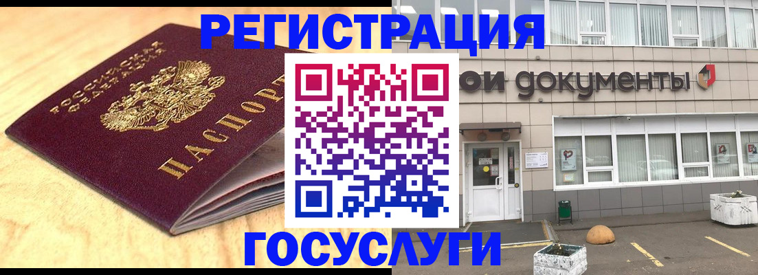 форма 3 в Тюмени
